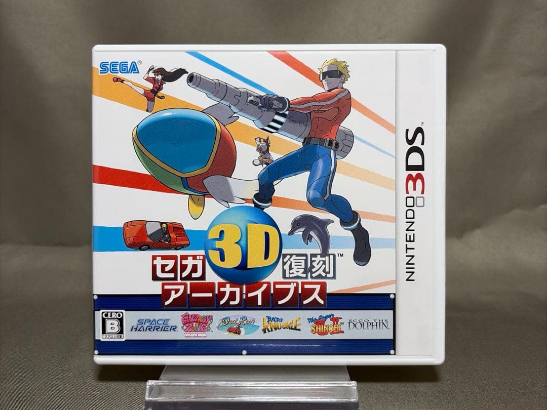【美品】３ＤＳ／セガ３Ｄ復刻アーカイブス１・２・３トリプルパック