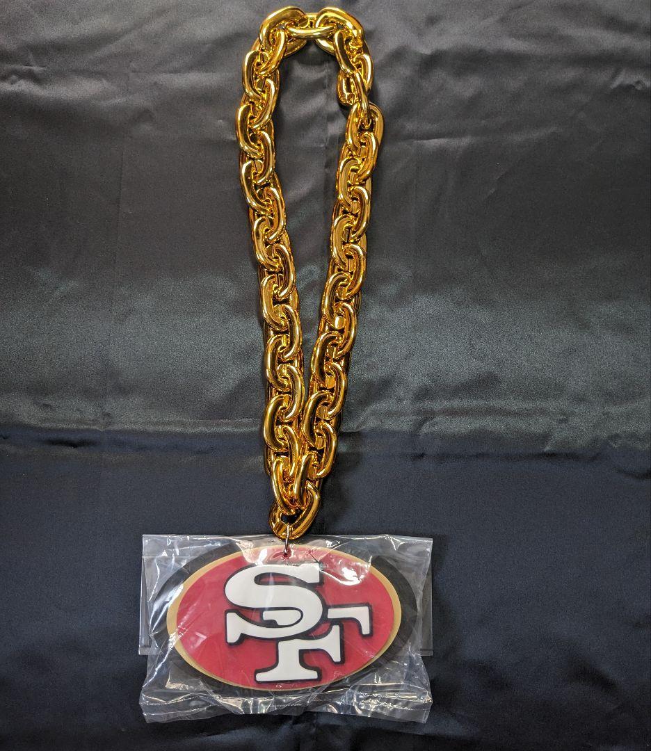 サンフランシスコ・49ers NFL ファンチェーン　fan chain