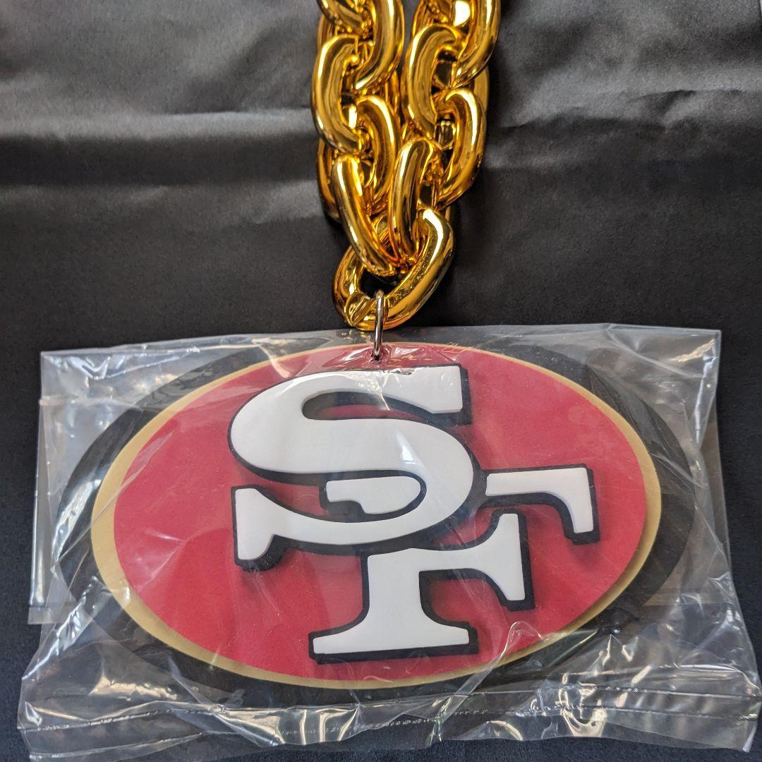 サンフランシスコ・49ers NFL ファンチェーン　fan chain