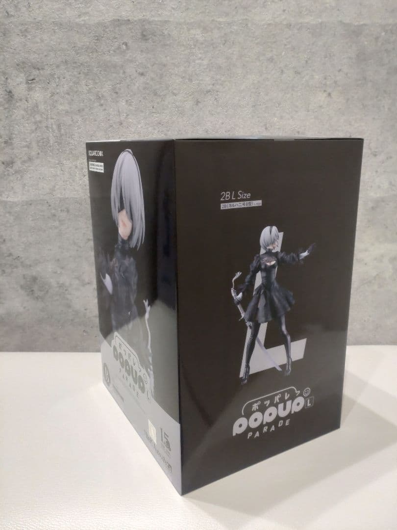 NieR:automataニーアオートマタくじ　A賞B賞 美品　本日発送可能