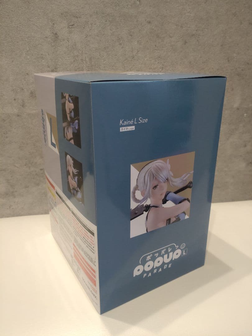NieR:automataニーアオートマタくじ　A賞B賞 美品　本日発送可能