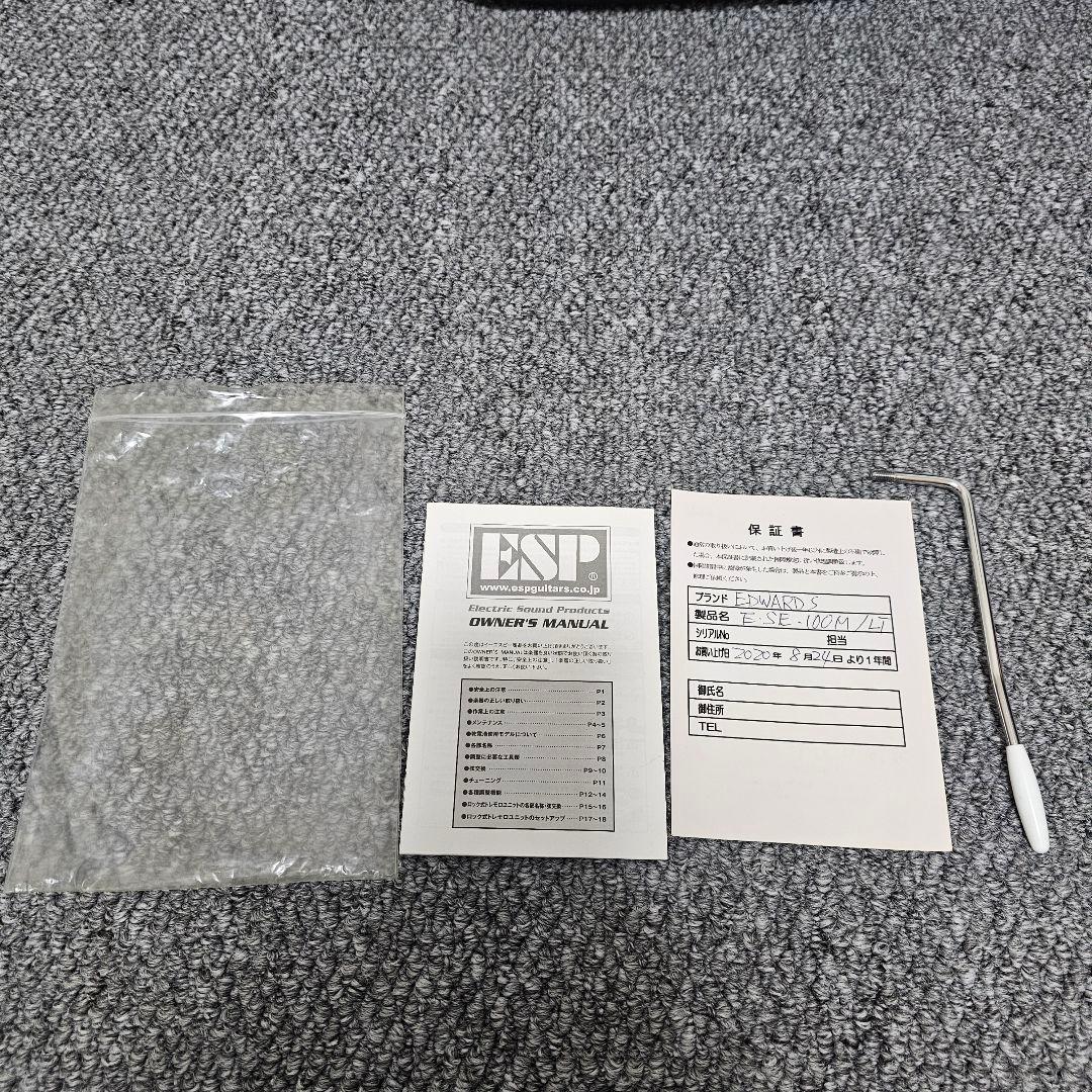 最終値下げ　EDWARDS E-SE-100M/LT CAR ストラトキャスター