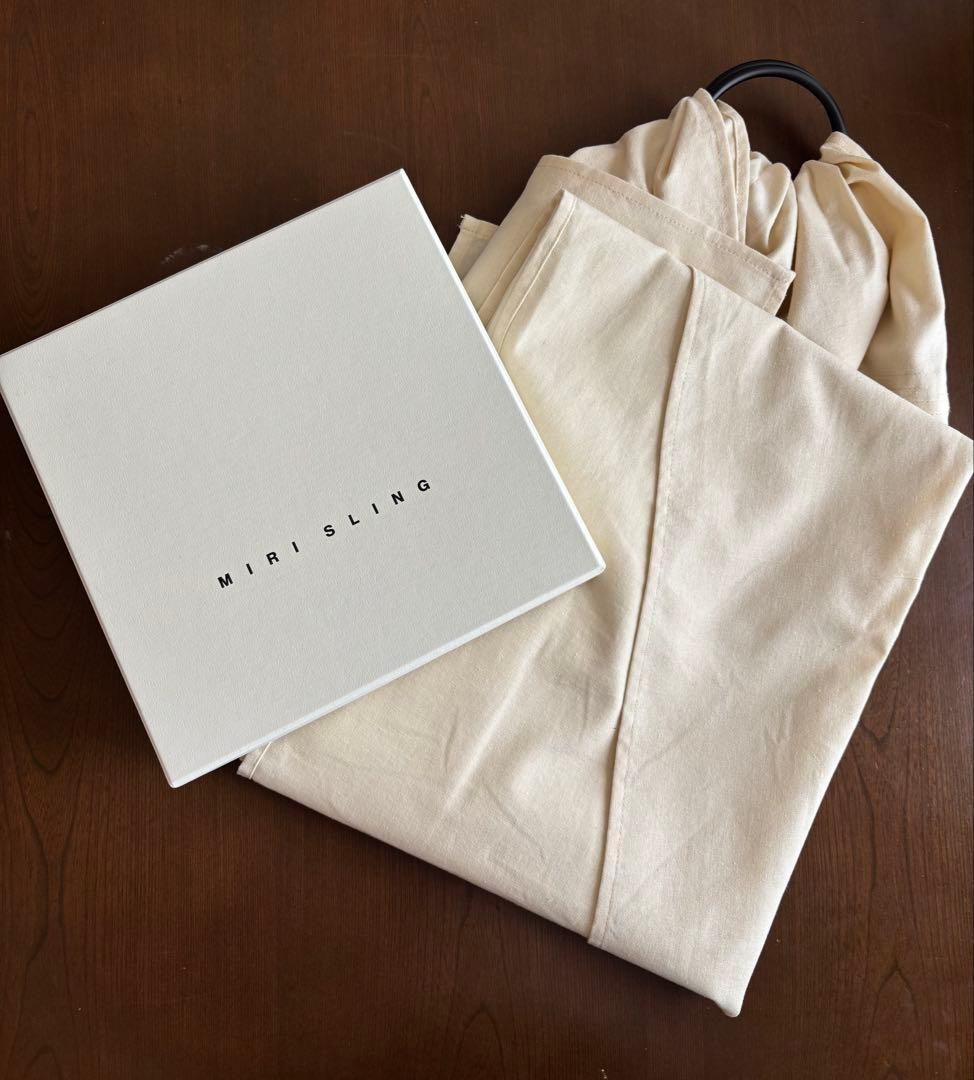 【美品・ママにおすすめ】MIRI SLING クリーム色 スリング