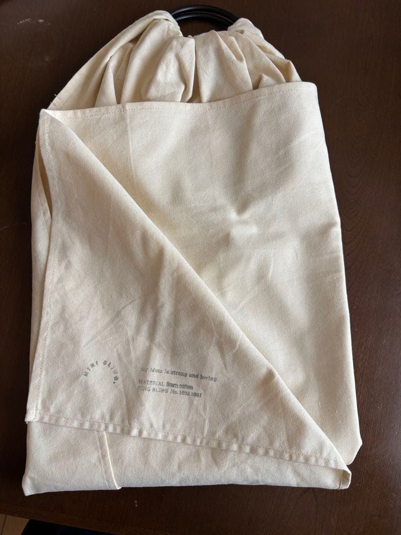 【美品・ママにおすすめ】MIRI SLING クリーム色 スリング