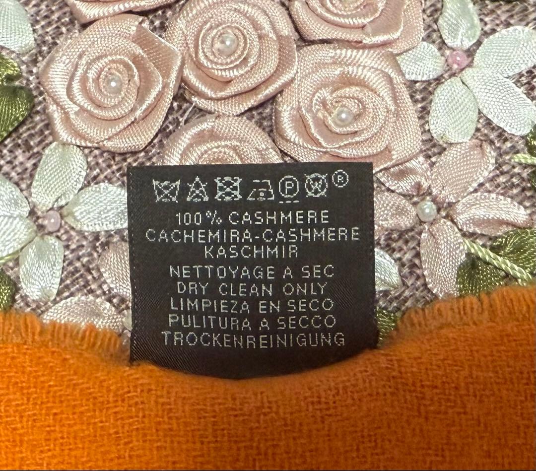 HERMESエルメス マフラー スカーフ ストール