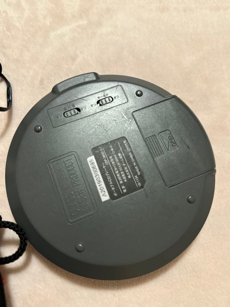 Audiocomm 光ディスクプレーヤー