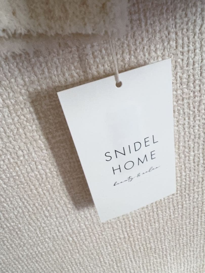 SNIDEL ノルディックプルオーバー ショートパンツセット