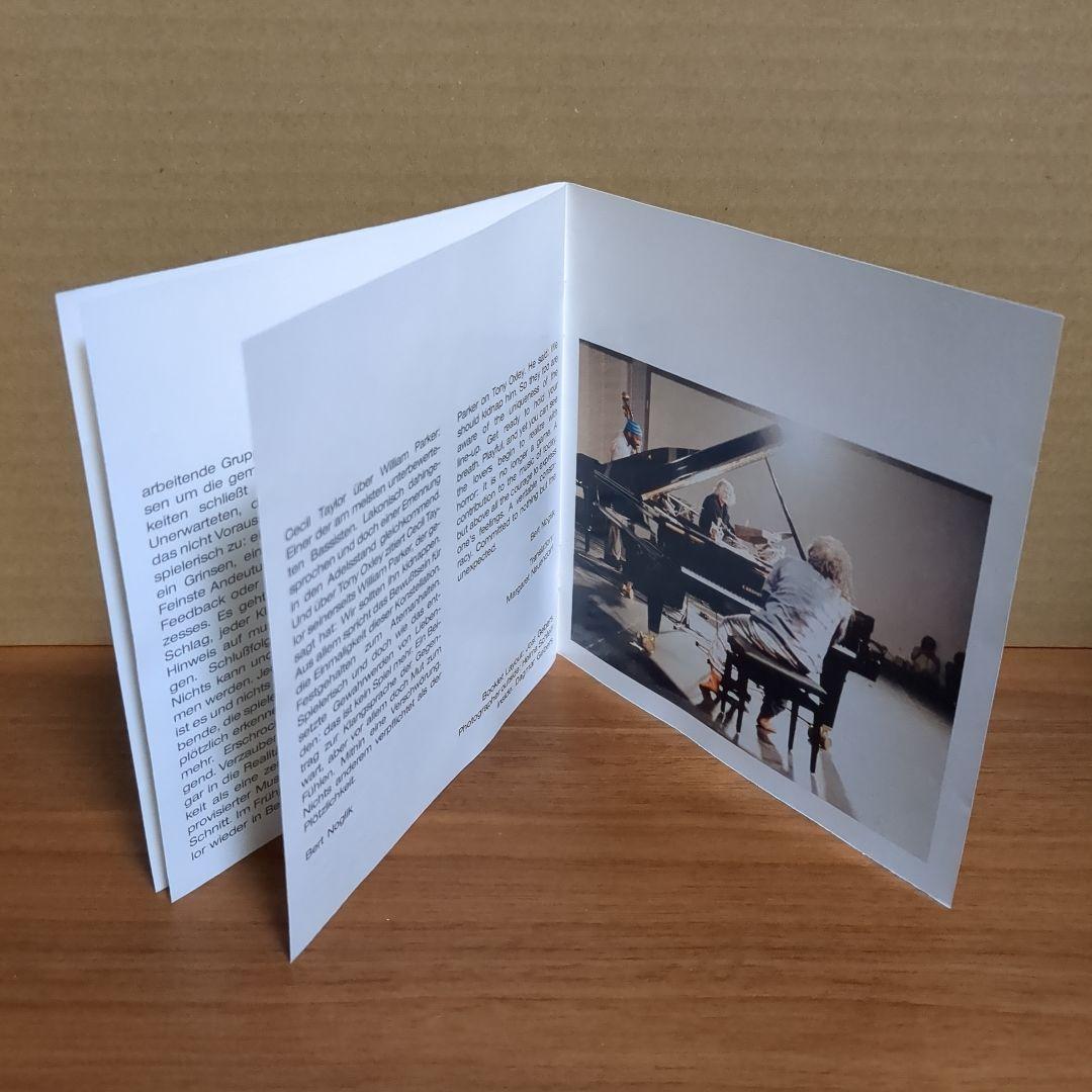 THE FEEL TRIO 『LOOKING (BERLIN VERSION)』