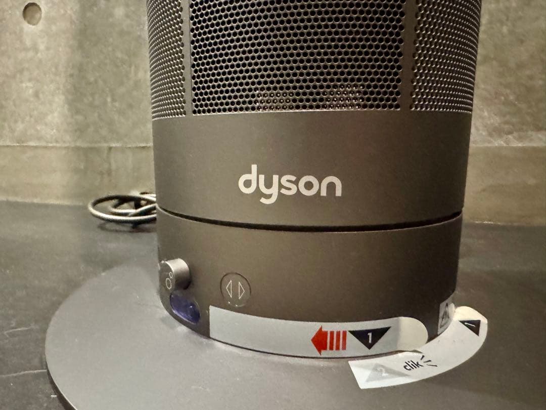dyson タワー型扇風機 青