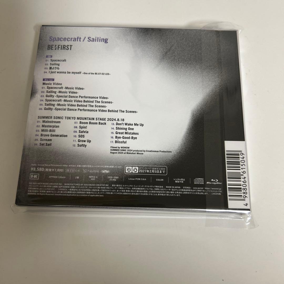 BE:FIRST Spacecraft / Sailing CD BMSG限定盤
