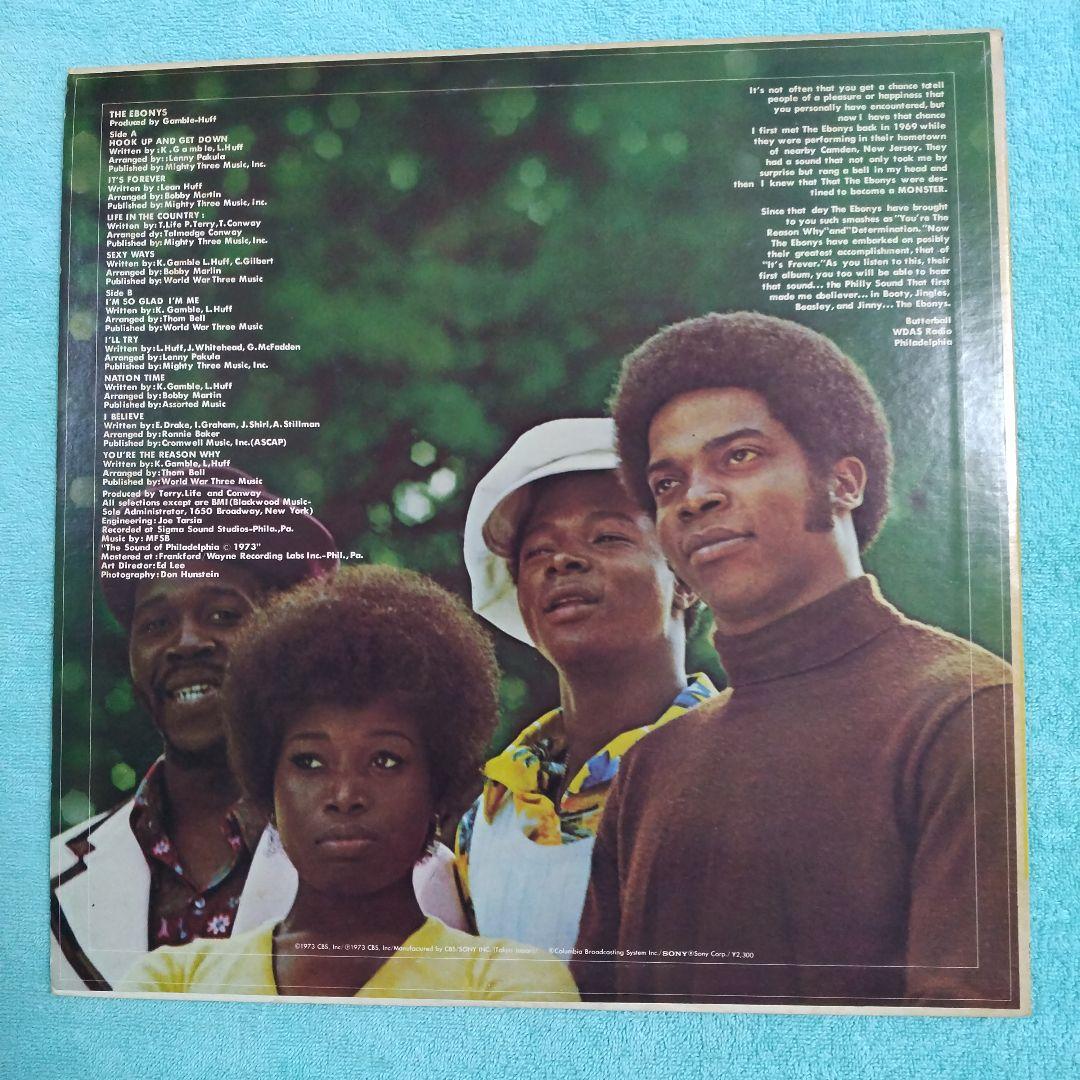 洋楽 THE EBONY'S LP