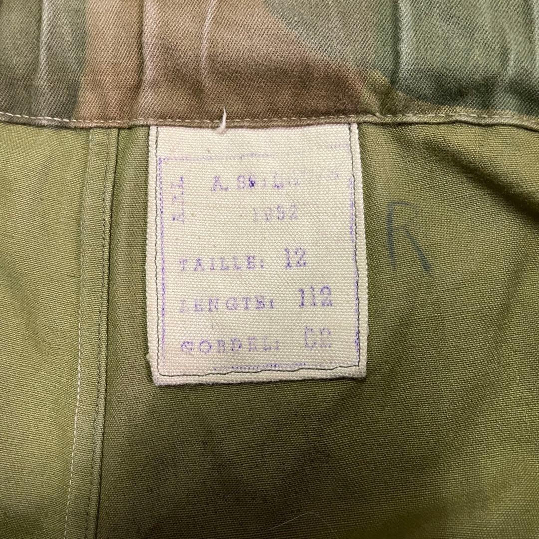 Belgium Army ベルギー軍 ブラッシュストロークカモオーバーパンツ