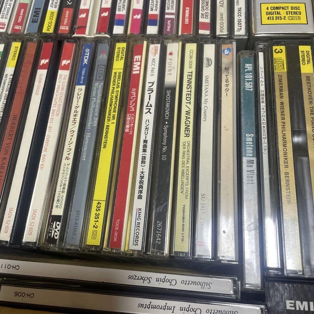 クラシック　CD まとめ　大量　　（Ａ）
