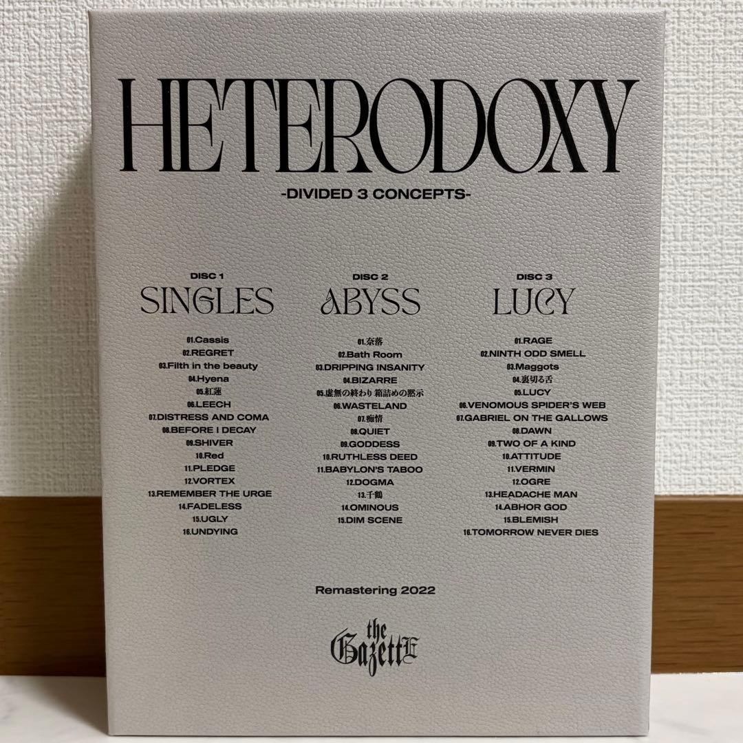 邦楽 the GazettE 20TH BEST ALBUM HETERODOXY