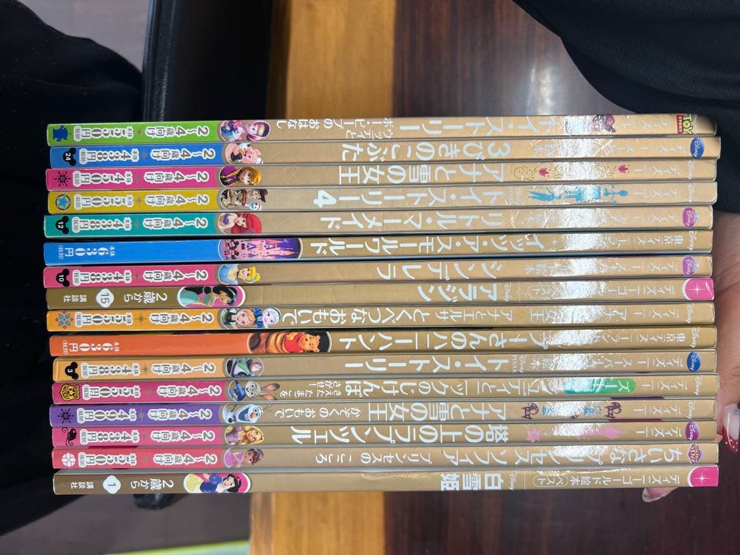 ディズニー絵本　まとめ売り