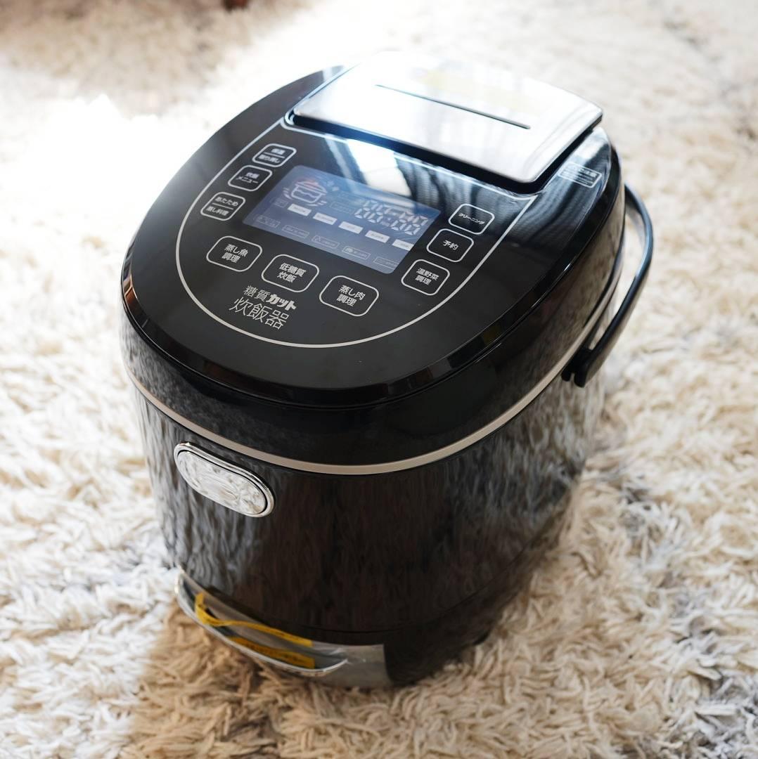 【未使用】糖質カット 炊飯器 6合 LCARBRCK