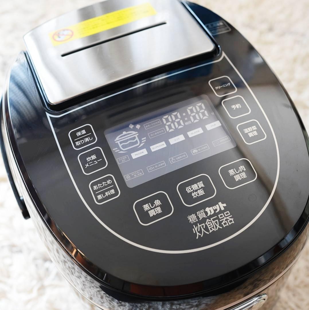 【未使用】糖質カット 炊飯器 6合 LCARBRCK