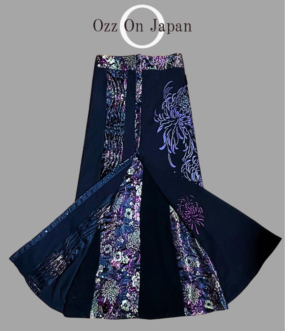 【超希少】Ozz On 和チャイナ　花刺繍　ロングスカート　M