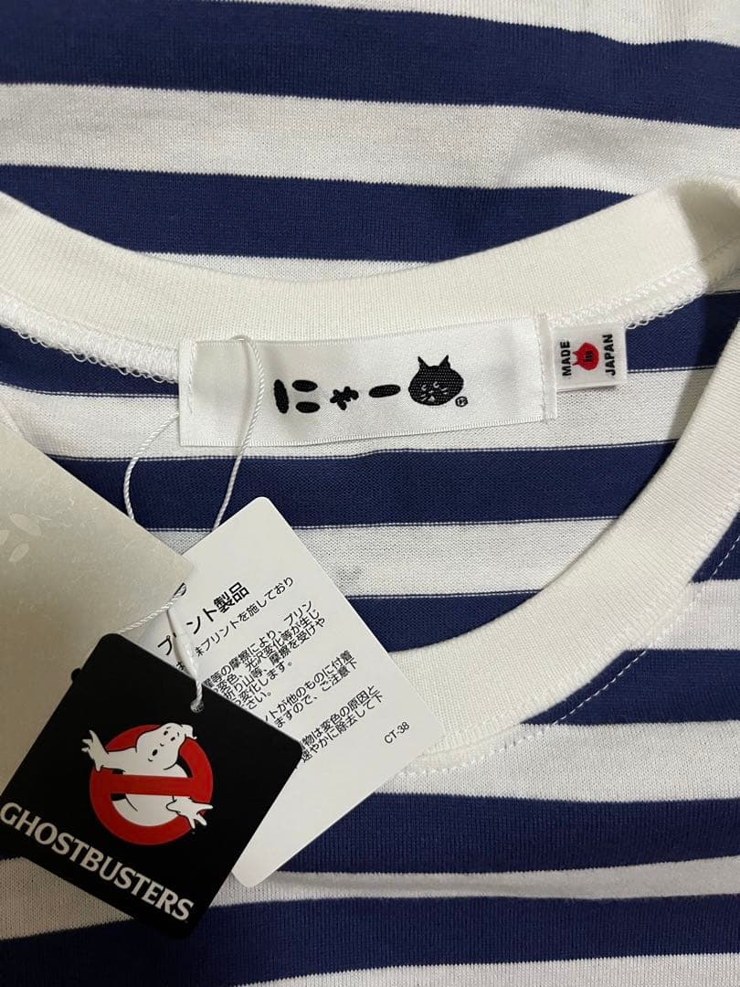 にゃー　ゴーストバスターズ　コラボ　Tシャツ　レッド　ブルー　セット　ネネット
