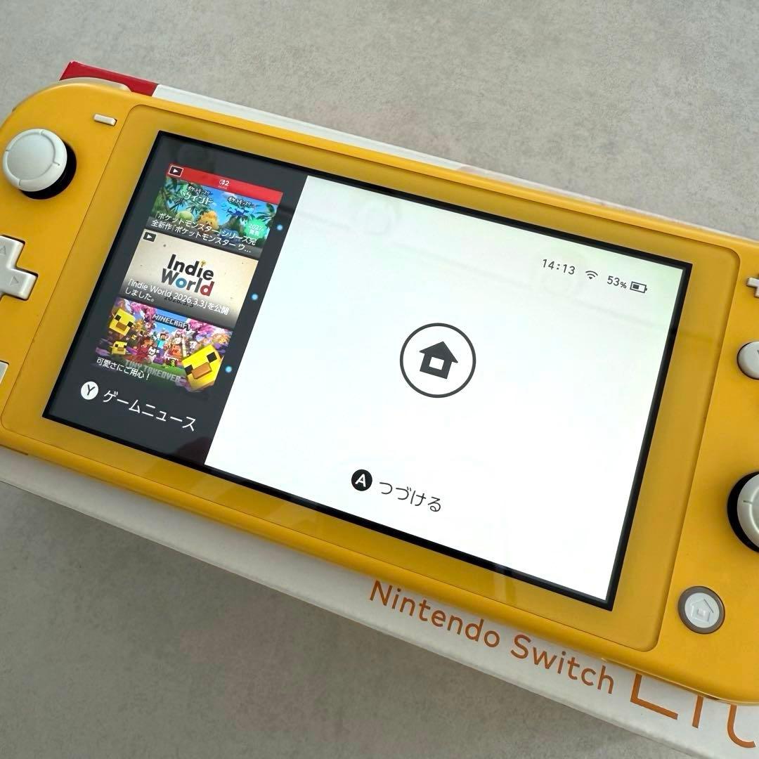 Nintendo Switch Lite イエロー 本体 スイッチ ライト