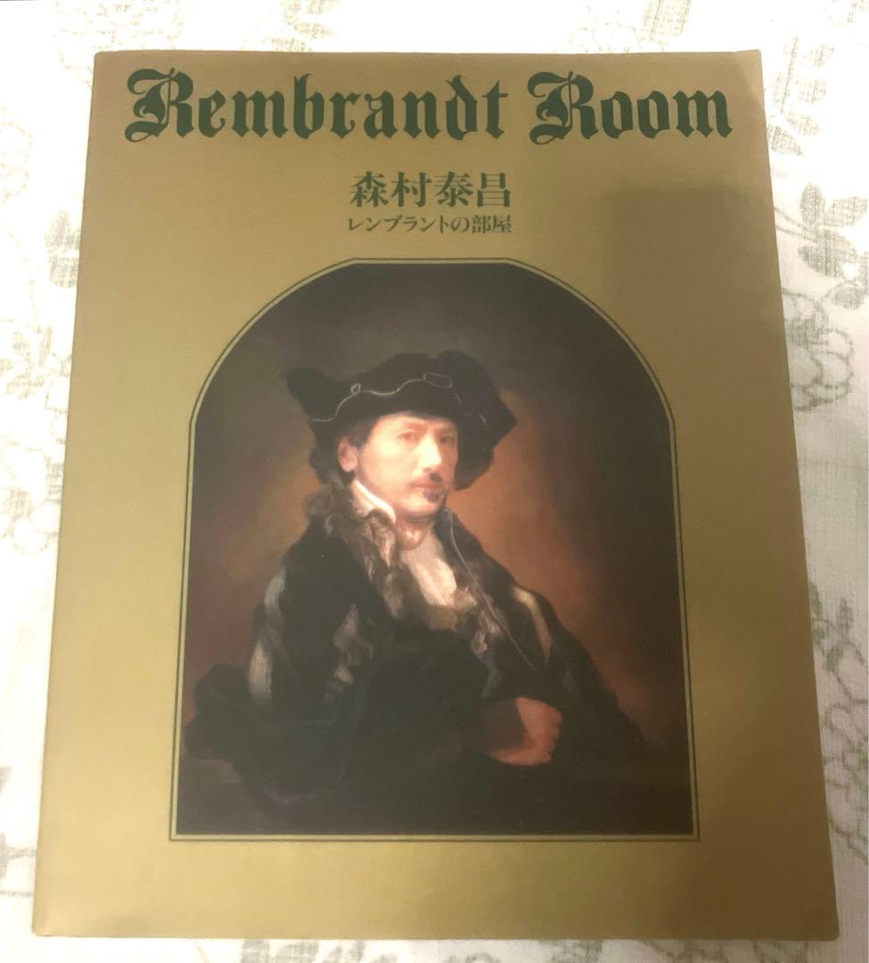 SALE❣️希少　森村泰昌　9冊➕おまけ付&サイン入❣️　まとめ売【美術館図録