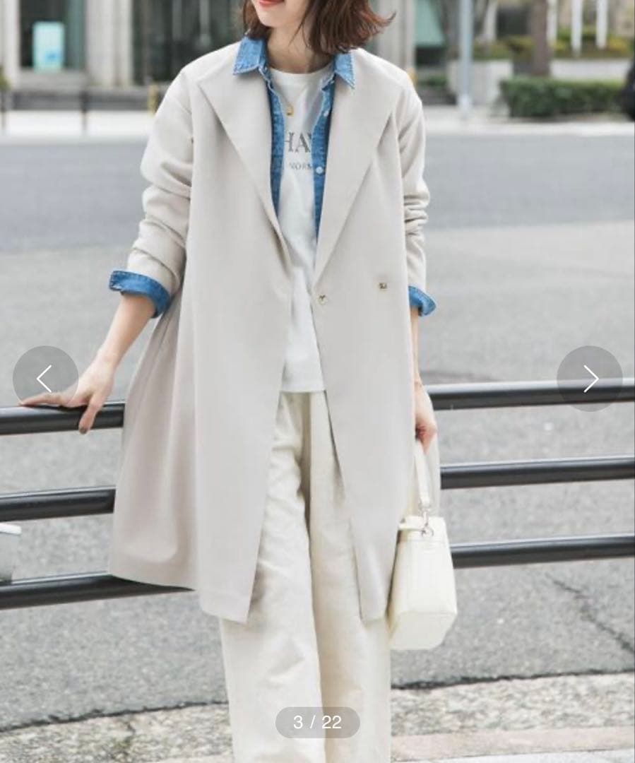 URBAN RESEARCH DOORS ダブルクロスガウンコート