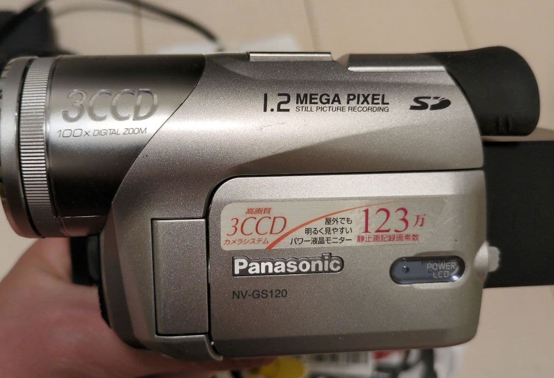 Panasonic MiniDV ビデオカメラ 本体　USBビデオキャプチャー付