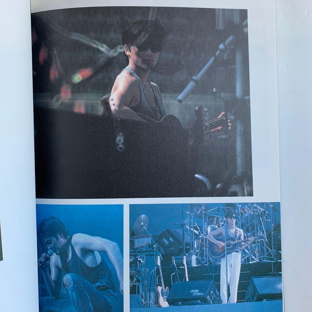 尾崎豊　2冊組写真集
