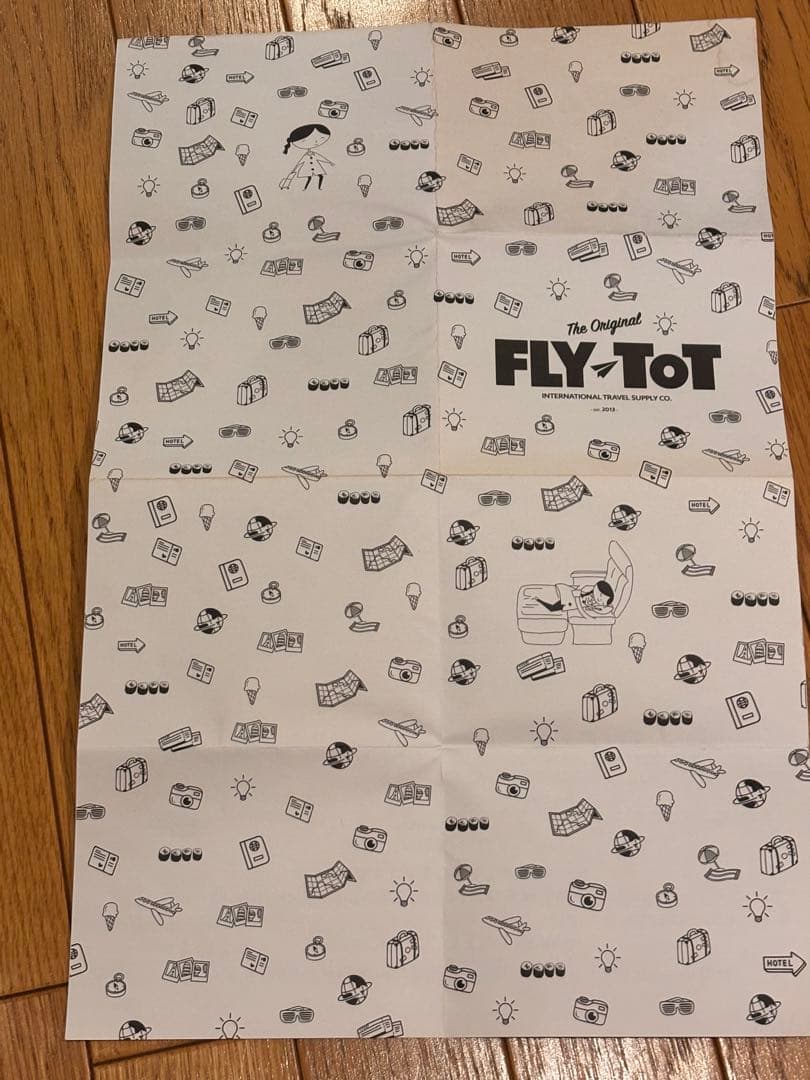 【正規品】 FLYTOT フライトット2個セット