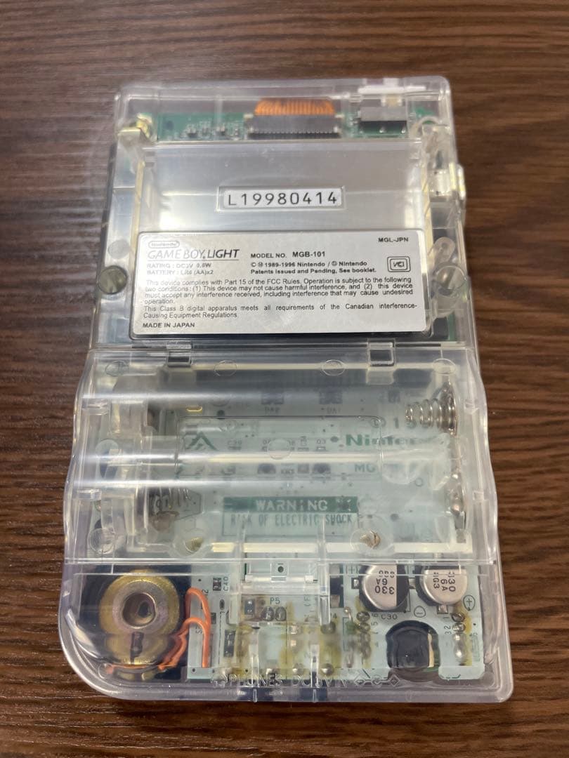 ゲームボーイライト本体 スケルトンボディ【美品】