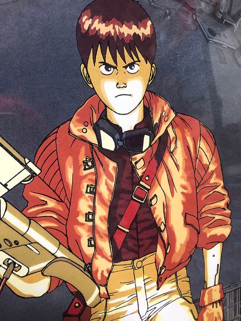 AKIRA アキラ Katsuhiro Otomo 日本版ポスター B2 非売品