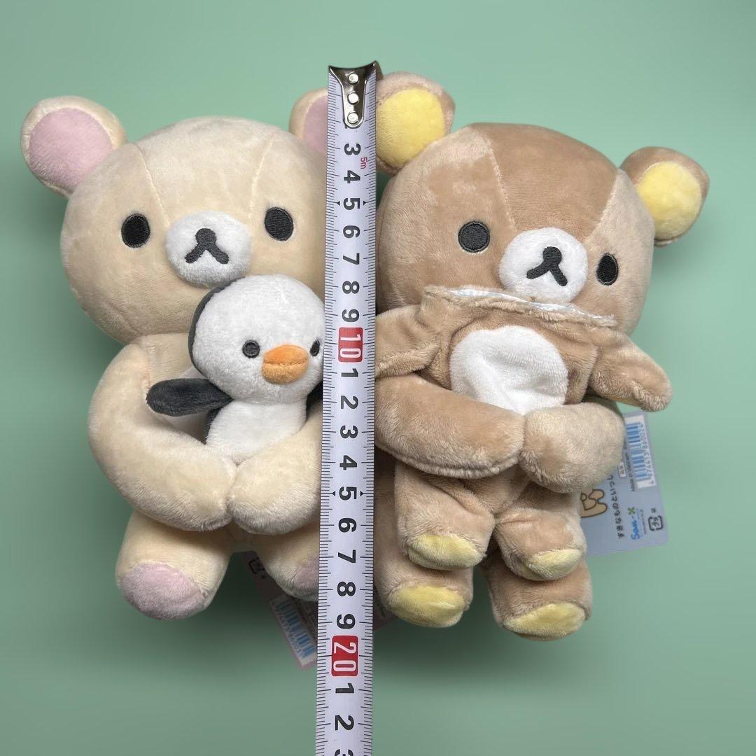 リラックマ すきなものといっしょぬいぐるみ　リラックマ　コリラックマ　セット