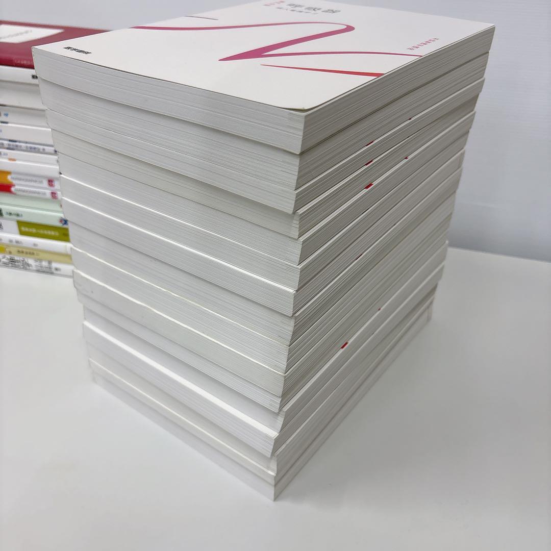 2022年度版 看護学校 教科書 看護関連書籍 まとめ売り　32冊