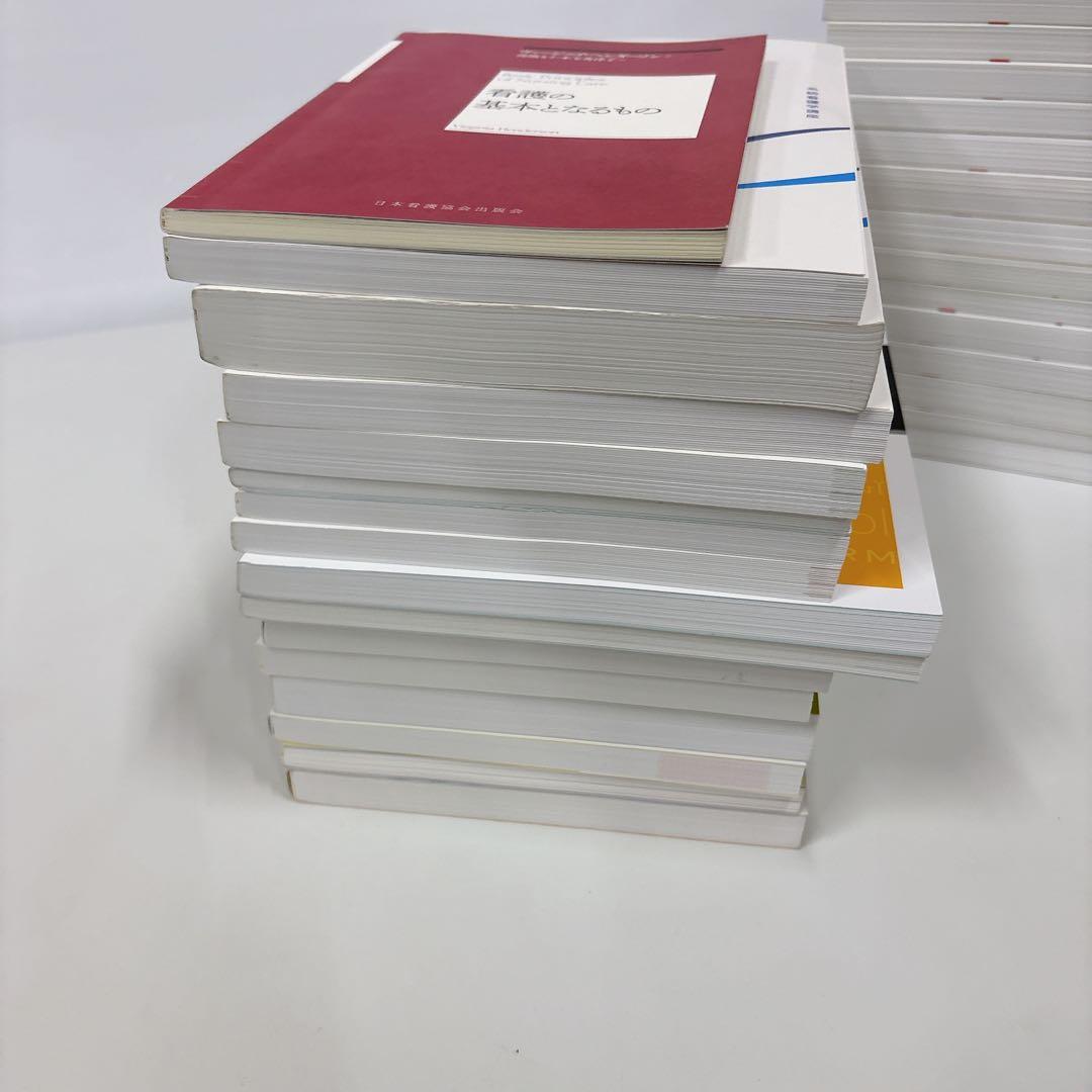 2022年度版 看護学校 教科書 看護関連書籍 まとめ売り　32冊