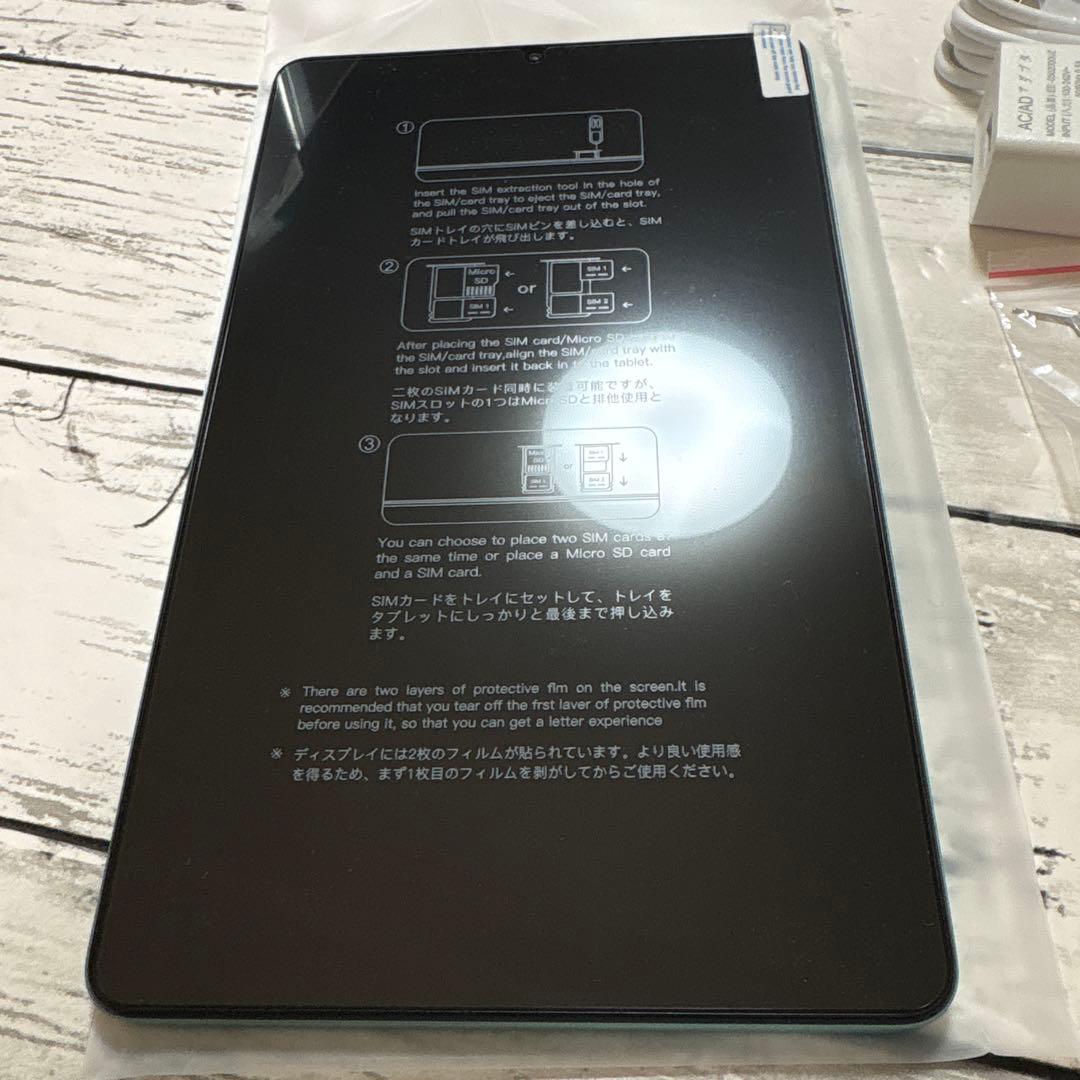 【未使用品】BMAX 8.7インチタブレット 箱無し