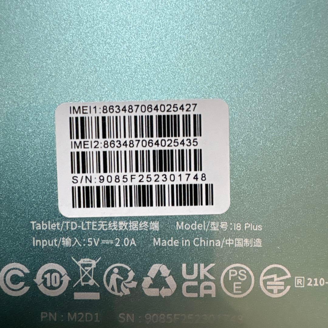 【未使用品】BMAX 8.7インチタブレット 箱無し