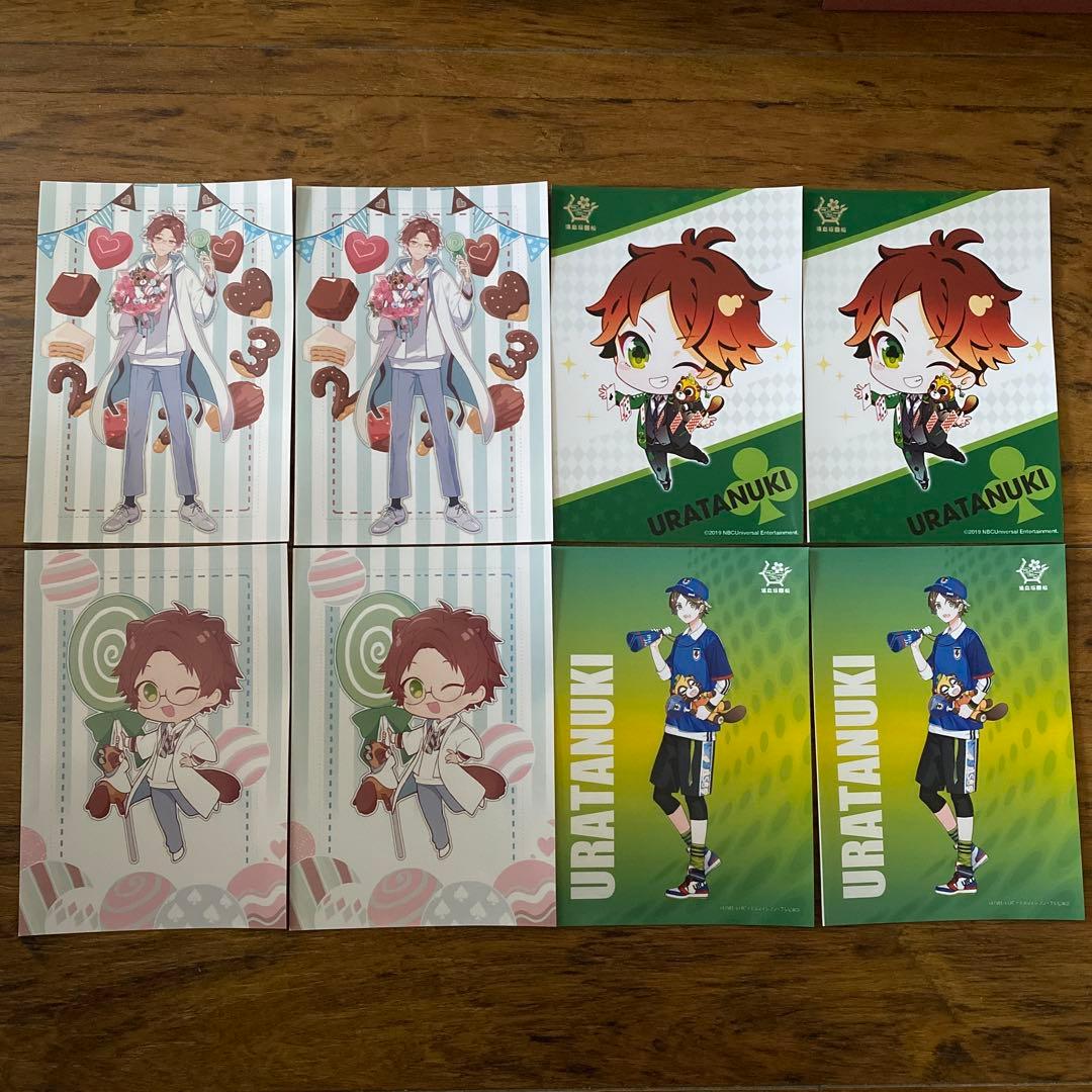 うらたぬき CD まとめ売り 特典付き