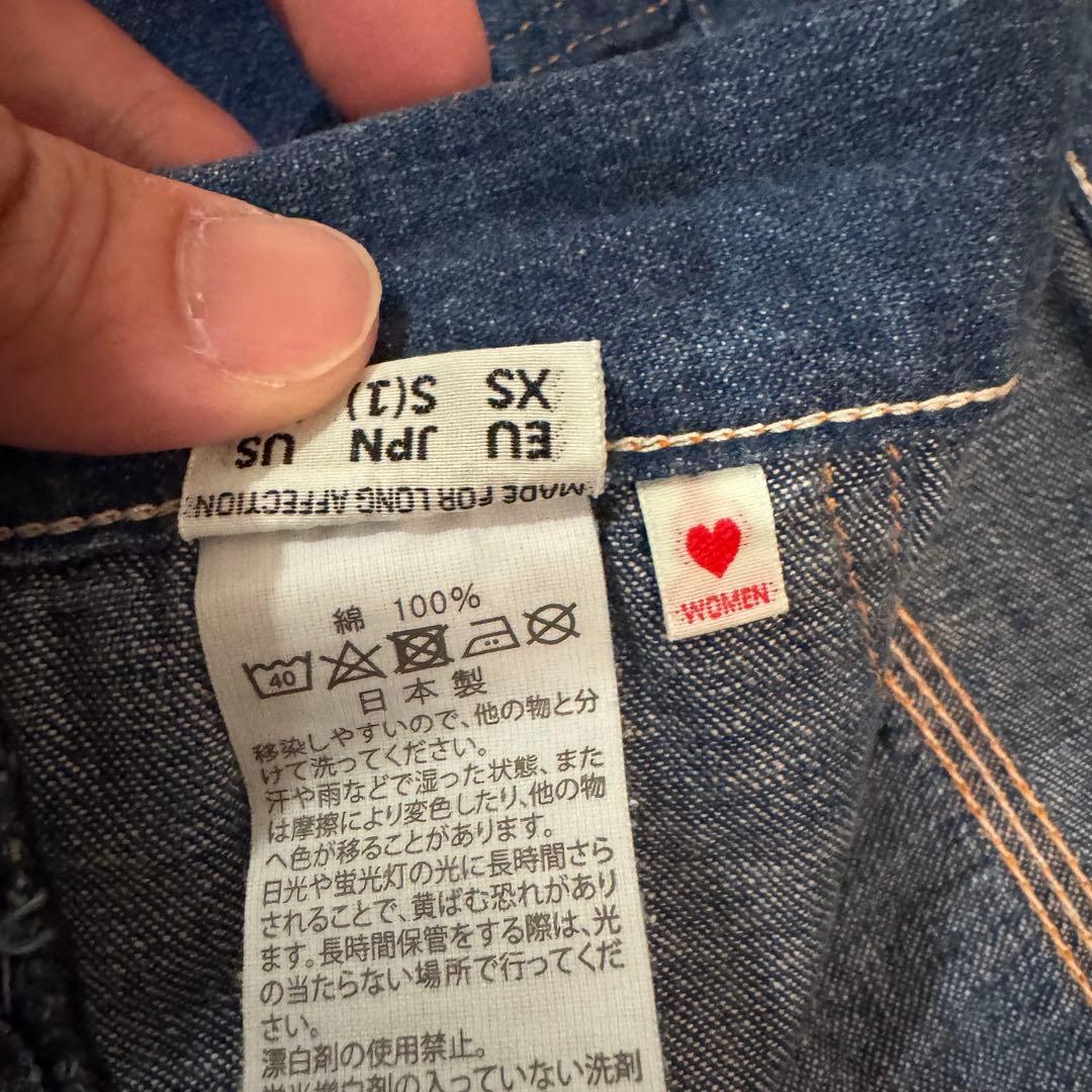 美品 オアスロウ ビームスボーイ 別注 デニムランチパンツ