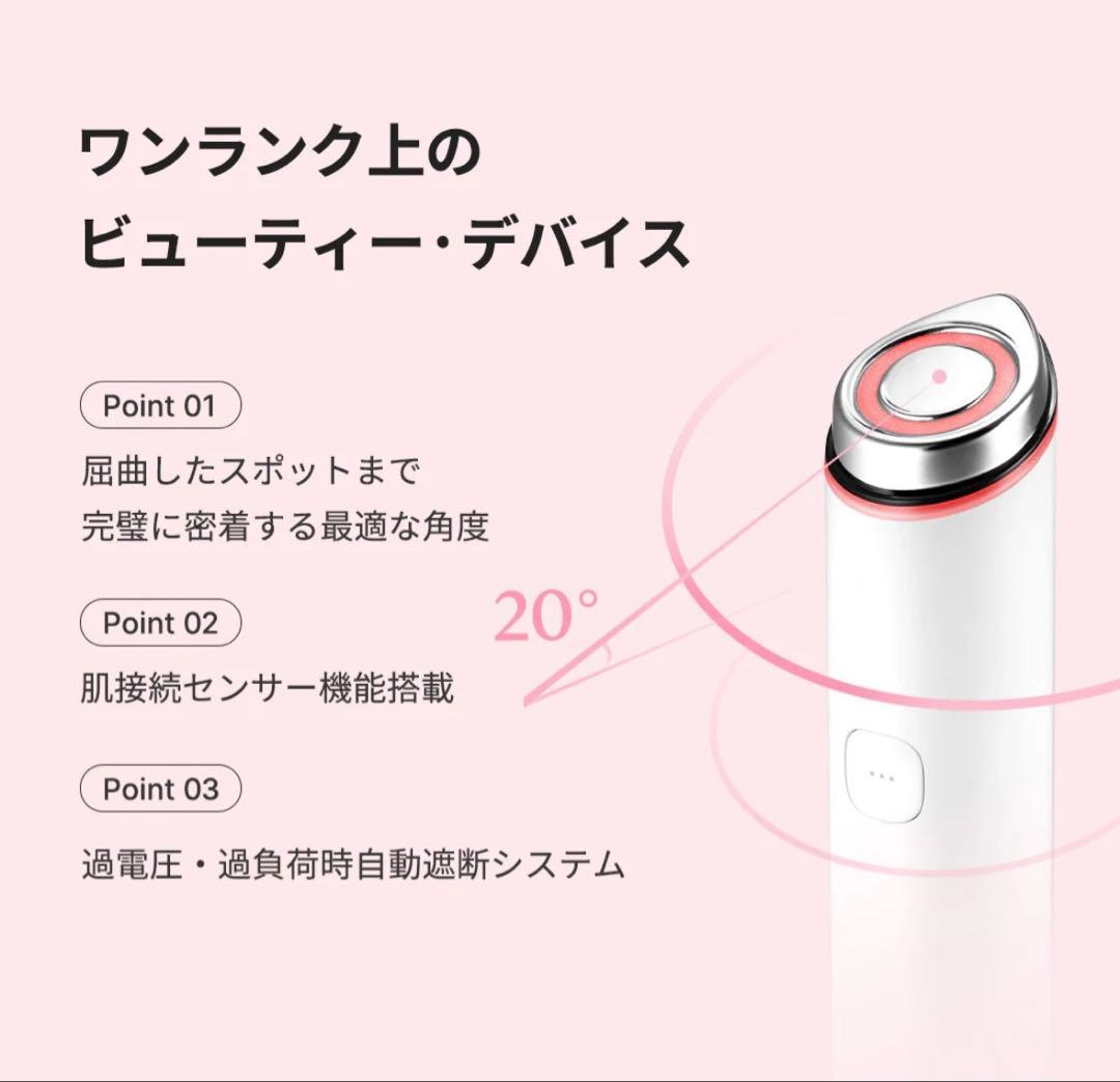 medicube ブースタープロミニ