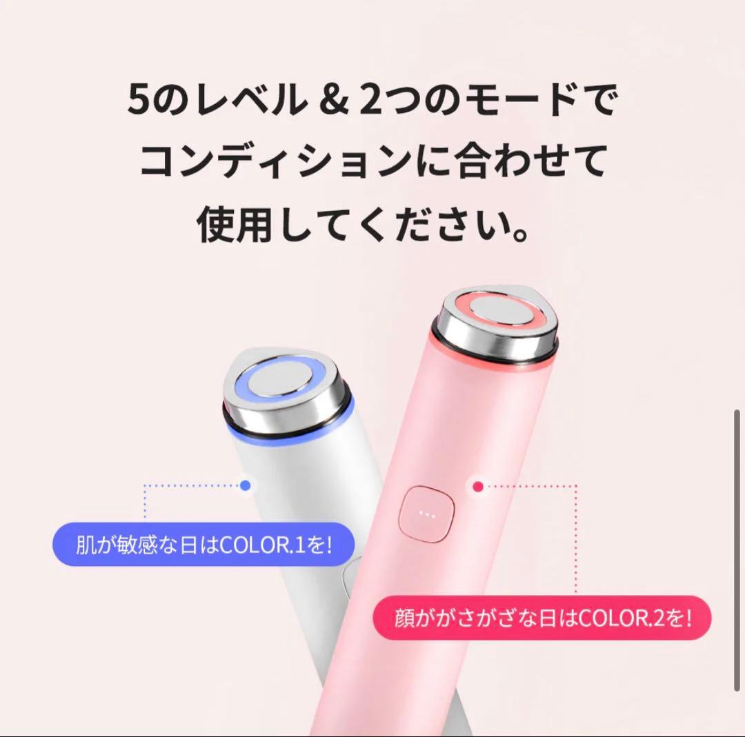 medicube ブースタープロミニ