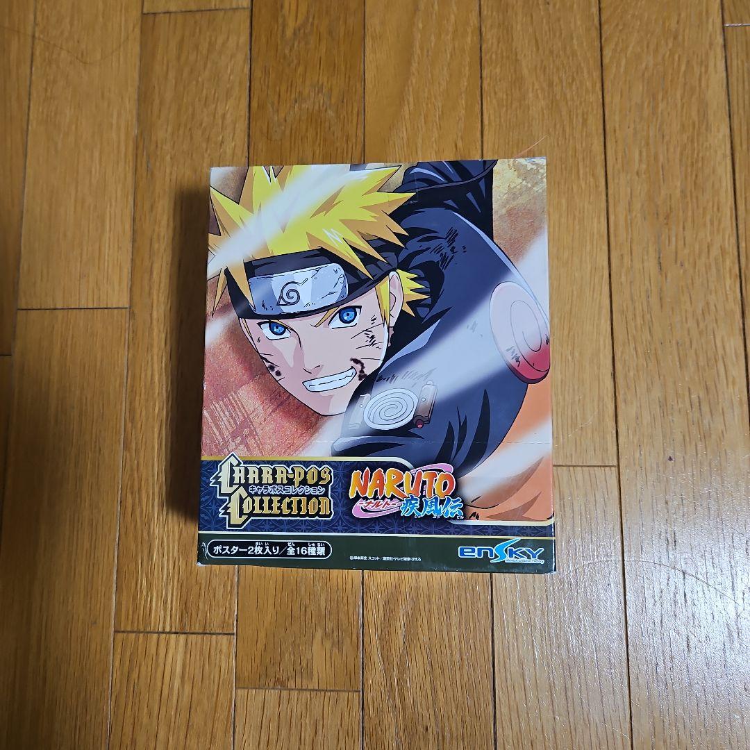 NARUTO ポスター全１６種