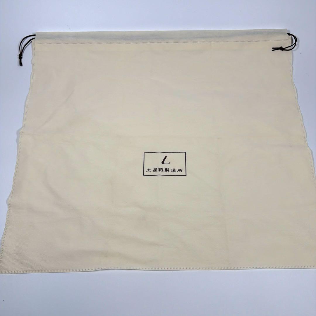 【極美品】土屋鞄　ボストンバッグ　プロータ　防水レザー　2way ブラウン系