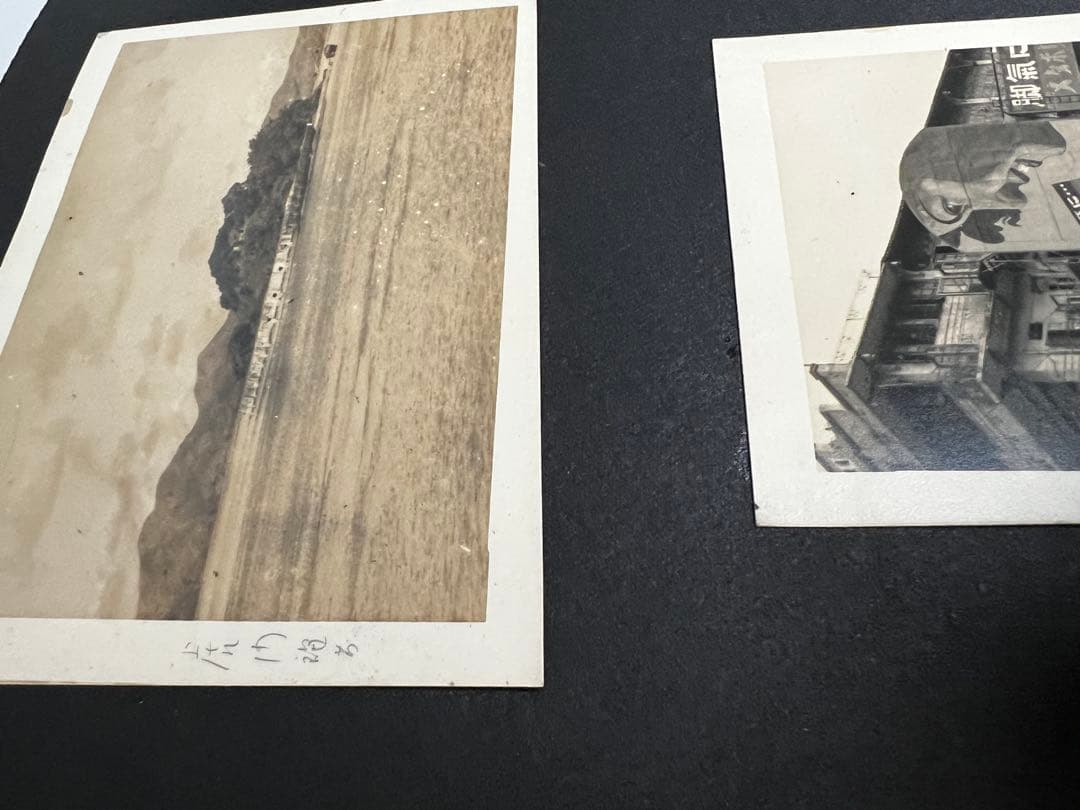 戦前【海軍古写真帖】生写真約100枚、中国広東、黄浦、厦門