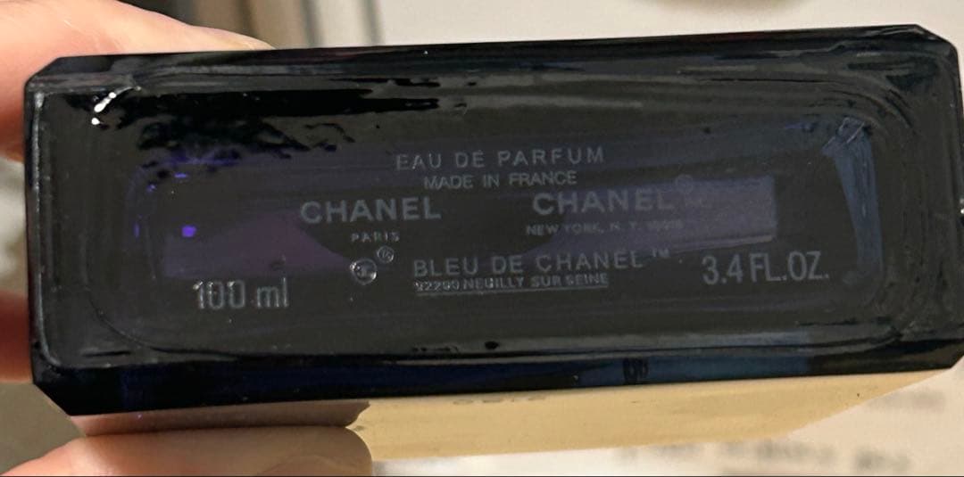 も*え様 BLEU DE CHANEL シャネル 香水 メンズ オードパルファム