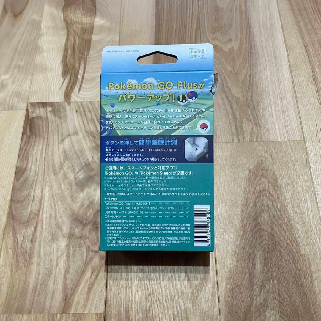 PokemonGO Plus＋
