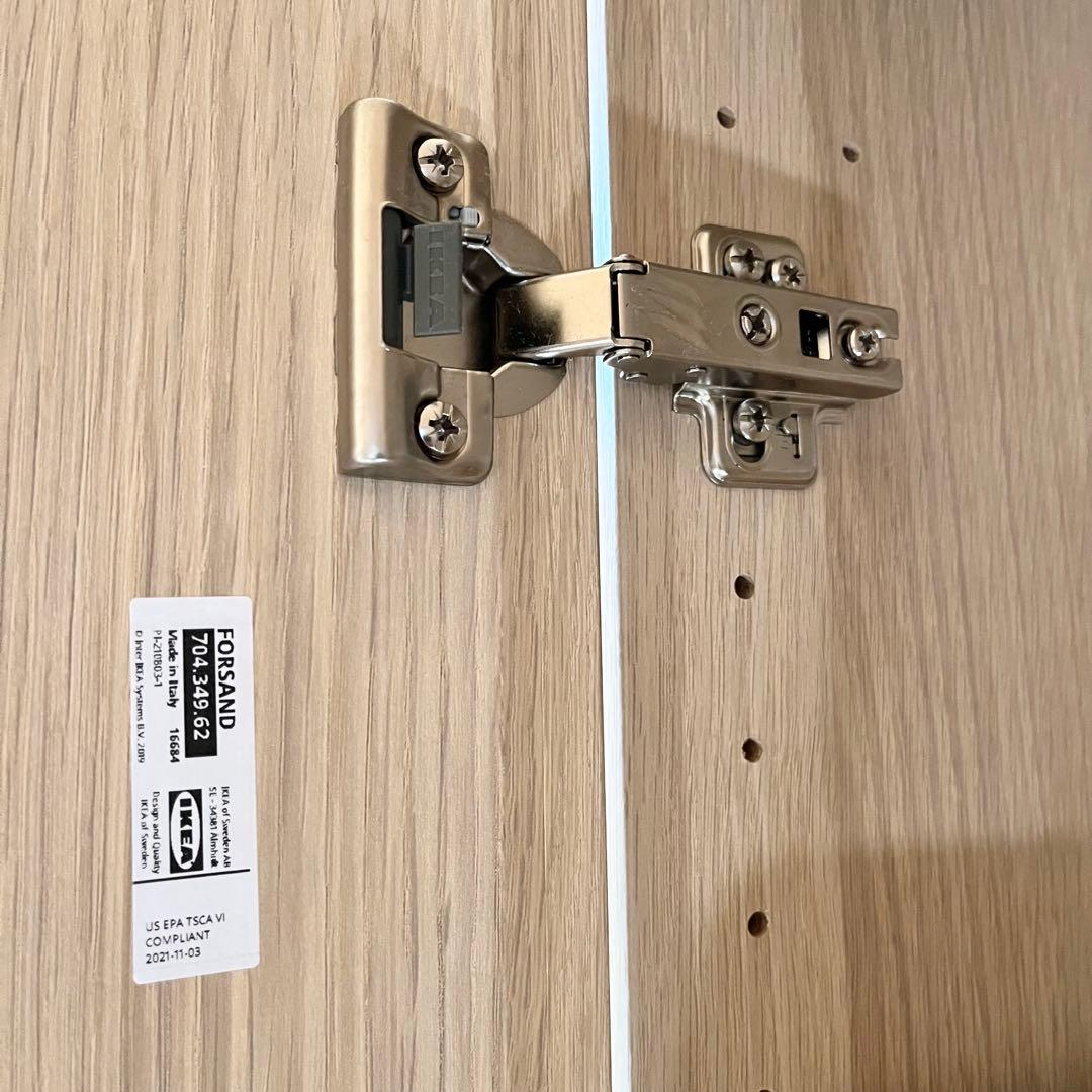 IKEA イケア ワードローブ FORSAND 704.349.62 衣類収納