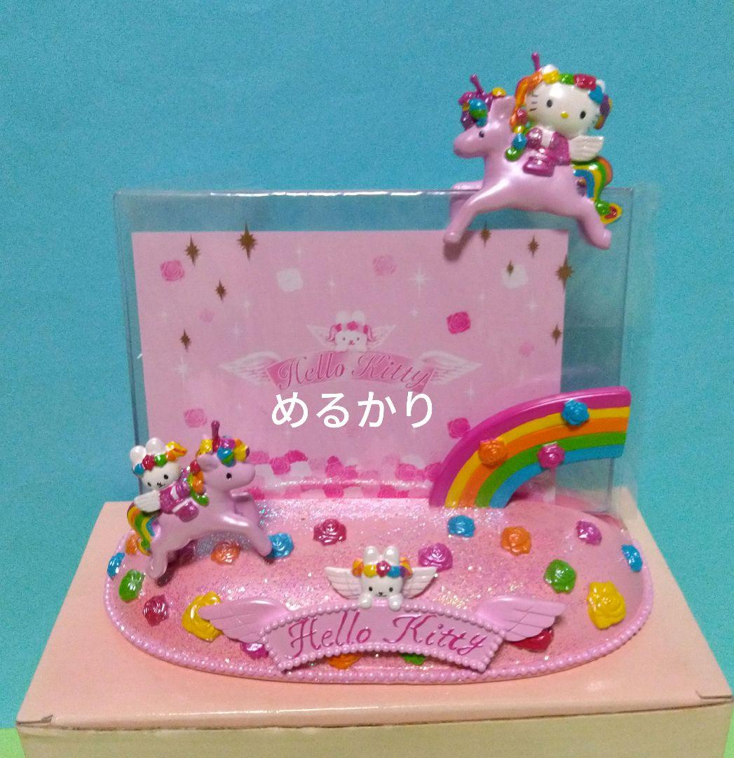 サンリオ　ハローキティ　ウイングピース　ジオラマフォトフレーム　ユニコーン　レア