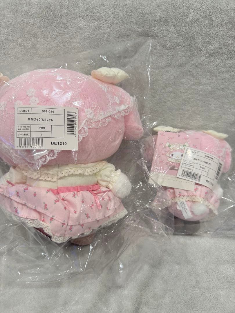サンリオ フォレストレース マイメロディ ぬいぐるみ マスコット
