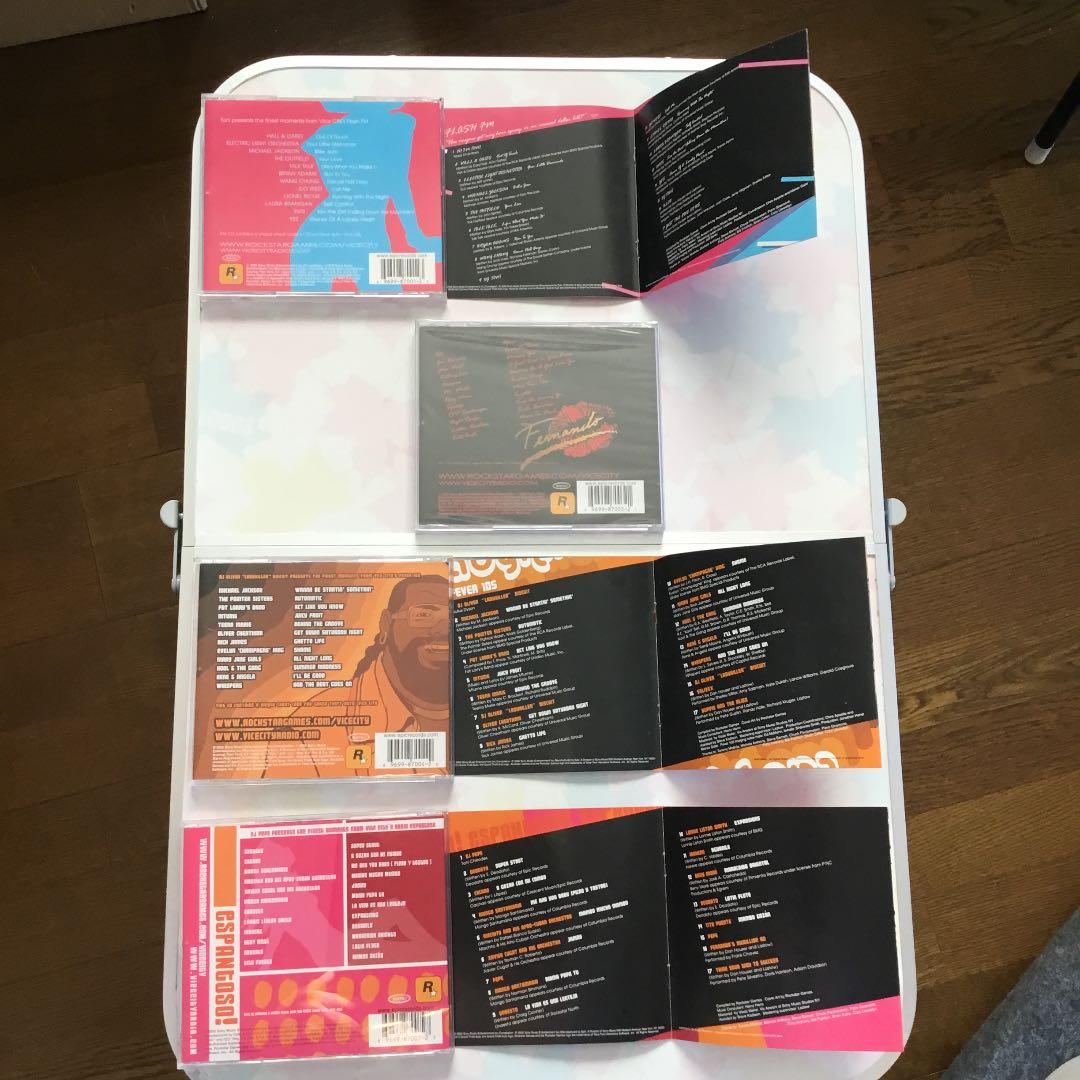 グランドセフトオート　グラセフ　サントラ　CD　ボックス　セット　BGM