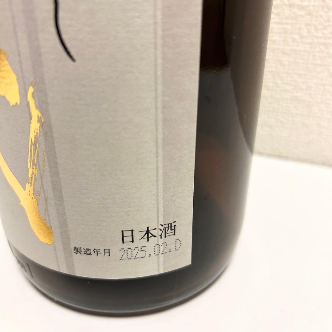 【空き瓶】日本酒 十四代本丸 1.8ℓ ×1本